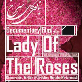 Lady of The Roses